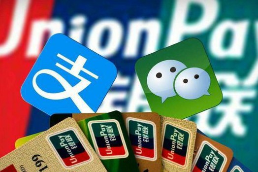 移动电话号码过户给他人后，支付宝的实名制可以改吗？