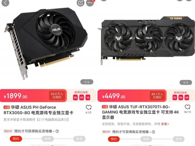 以太坊合并:玩家的春天显卡的矿难