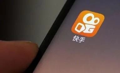 快手帐号如何显示ta，是否不能使用？