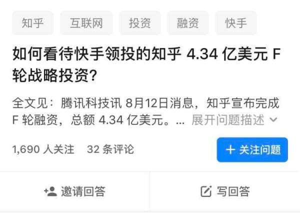 短视频现在能赚钱吗？