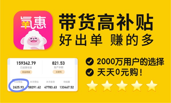 抖音优惠券在哪里可以看到？