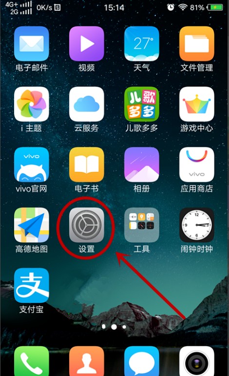 有哪些手机型号支持微信双开？