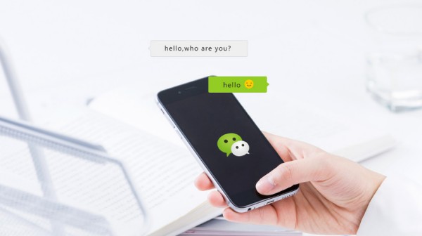 一张银行卡可以绑定几个微信号?