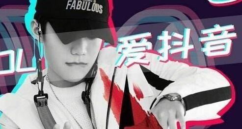 抖音要达到多少播放量才能有大量的流量?