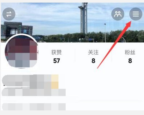 抖音可以注册小号吗?