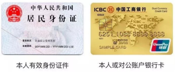 抖音小店开通企业入驻，第三方店铺的地址可以填写个人的淘宝店铺地址吗？