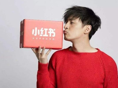 小红书上面卖的东西是正品吗