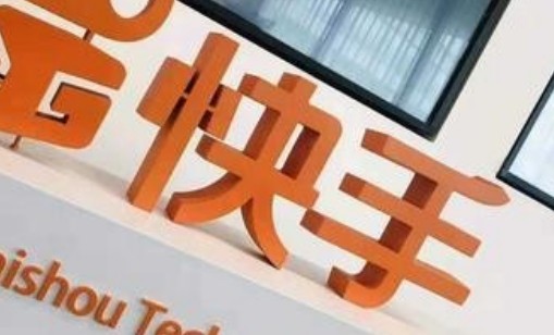 快手直播能赚钱吗？