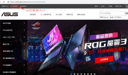 平板回收估价哪个平台好？