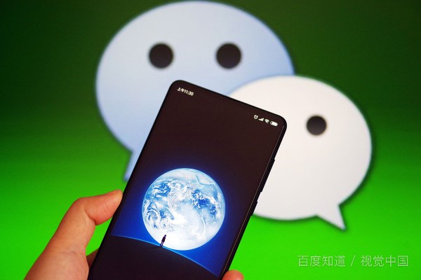 没有手机号可以微信注册吗？