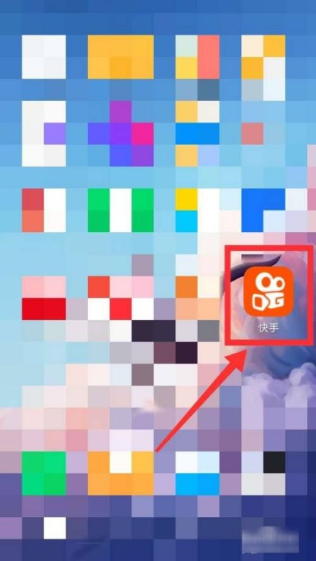 快手怎么注销账号？