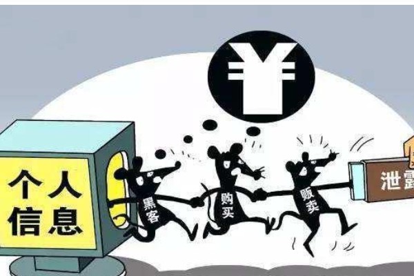 一个手机号可以干什么?