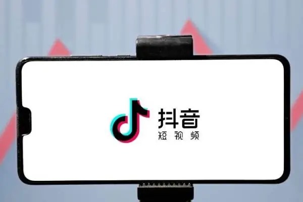 抖音拍卖怎么交易？