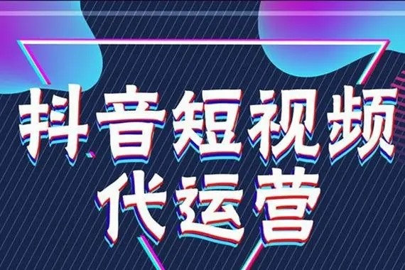 藏宝阁买号详细流程?