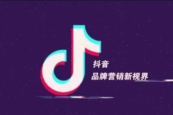 抖音账号无播放量还继续发吗？