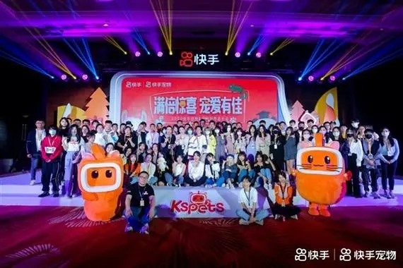 快手账号失踪？