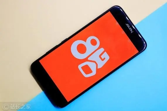 快手壹号卖家旗舰店是真的吗?