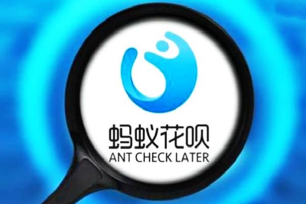 支付宝账号能让别人知道吗?