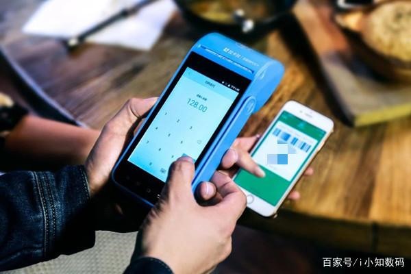 一张身份证可以绑定几个支付宝?